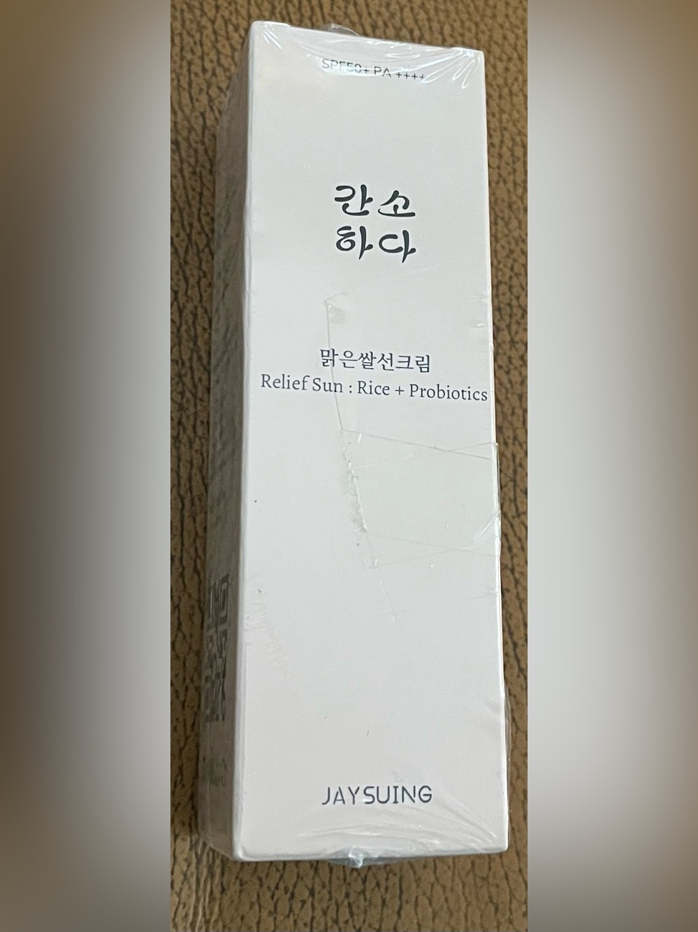 Jaysuing Relief Sun: Rice + Probiotics Sunscreen